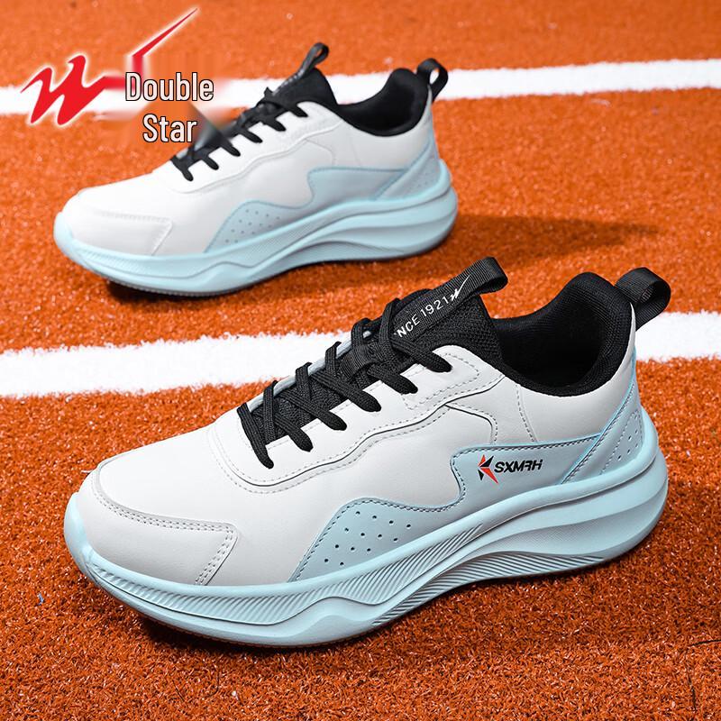 

Shuangxing Men s Casual Outdoor & Sports Shoes 42