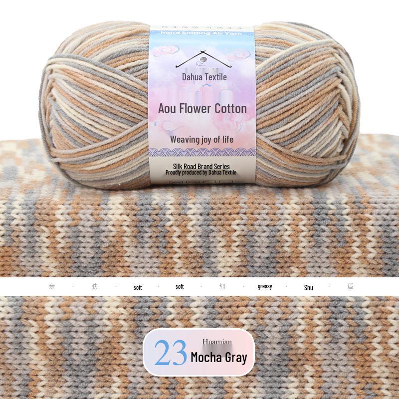 

Ah Ou 4-Strand Combed Fancy Milk Cotton Yarn for Hand-Knitted Crochet Hair Clips & Bouquet DIY Kit