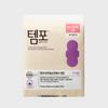Tempo Pad Natural Cotton Large 14P
