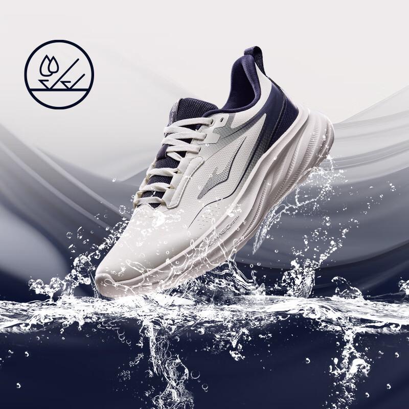 Erke Yuechi 2 Splash-Proof Running Shoes