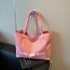 Summer new printed solid color shoulder canvas bag women's literary portable daily large-capacity shopping bag
