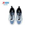 XTEP Kids' Breathable Mesh Casual Sport Shoes