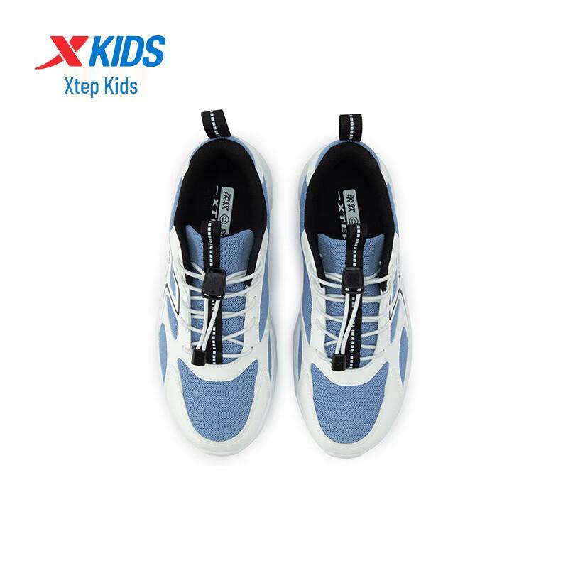 XTEP Kids' Breathable Mesh Casual Sport Shoes