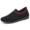 Spring/Summer 2025 Women's Fashion Slip-on Flat Bottom Breathable Shoes for Middle-Aged & Elderly