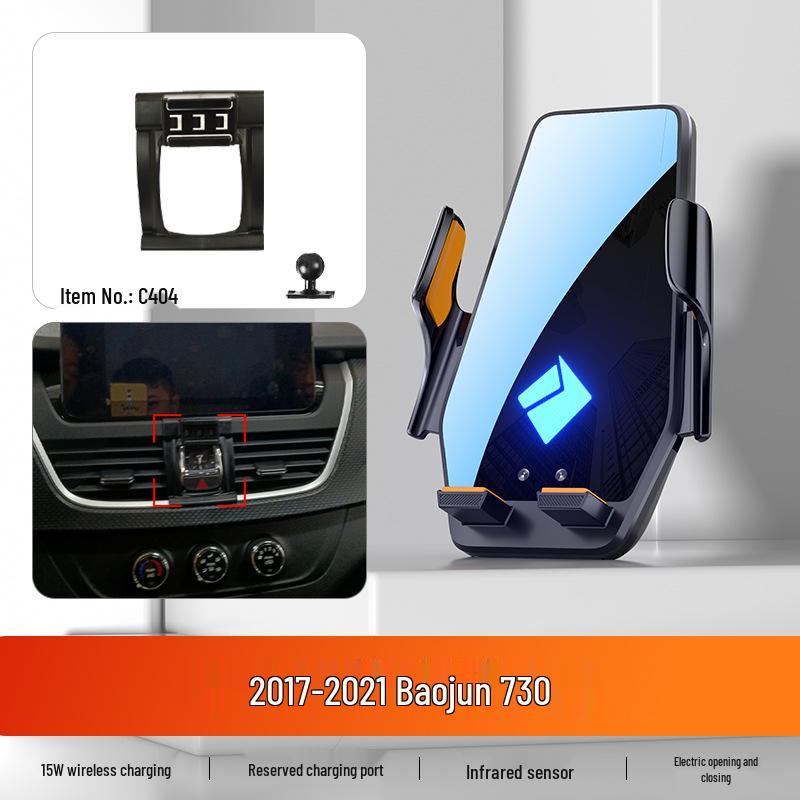 Dedicated Mobile Phone Holder for Baojun Car Models: 730, 310W, 360, 560, 530, 510, RM5, RS5, RC6