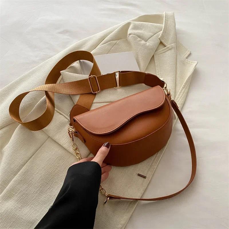 Fashion Women Shoulder Bag PU Leather Women's Small Bag Retro Flap Saddle Handbags Trend Chain Strap Crossbody Bag for Women