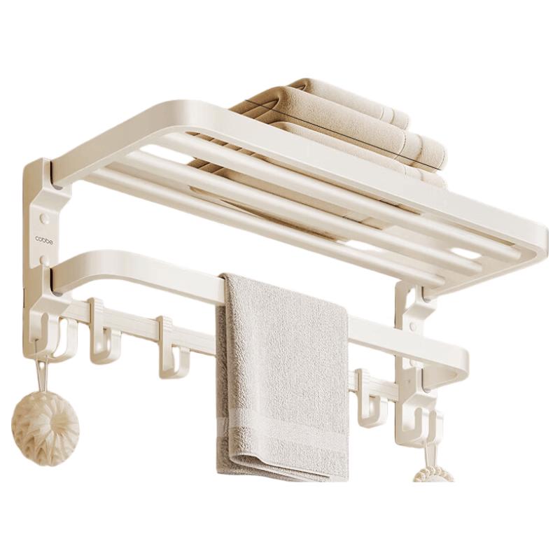 Cobbe Milk White Drill-Free Space Aluminum Bathroom Towel Rack & Organizer