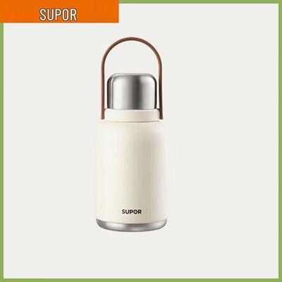 Supor Large Capacity Dual-Drink Insulated Bottle