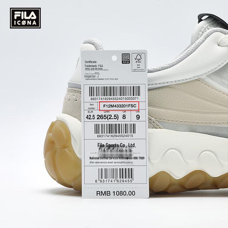 FILA Men's GARA 2 Lifestyle Sneakers