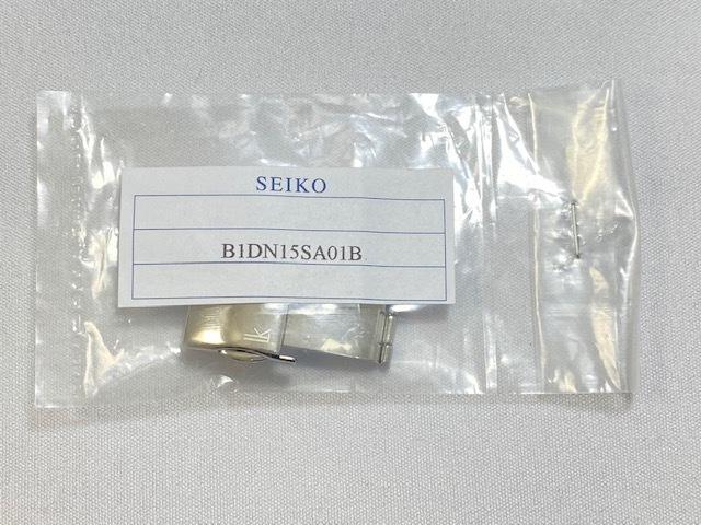 B1DN15SA01B Seiko Lukia Leather Band Genuine Buckle 15mm Ladies via SSVY129/1N01-0LZ0 (Ships Nekoposu)