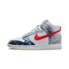 Dunk High 'Washed Denim' Women's Sneakers