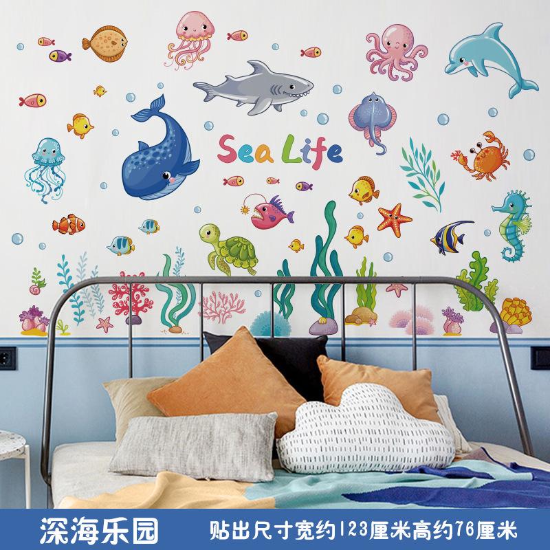 Desene animate, Autocolante cu animale dinozauri, Decor de perete pentru camera copiilor, Grădiniță, Decor de perete pentru clasă, Autocolante de perete, Autocolante pentru decorarea casei