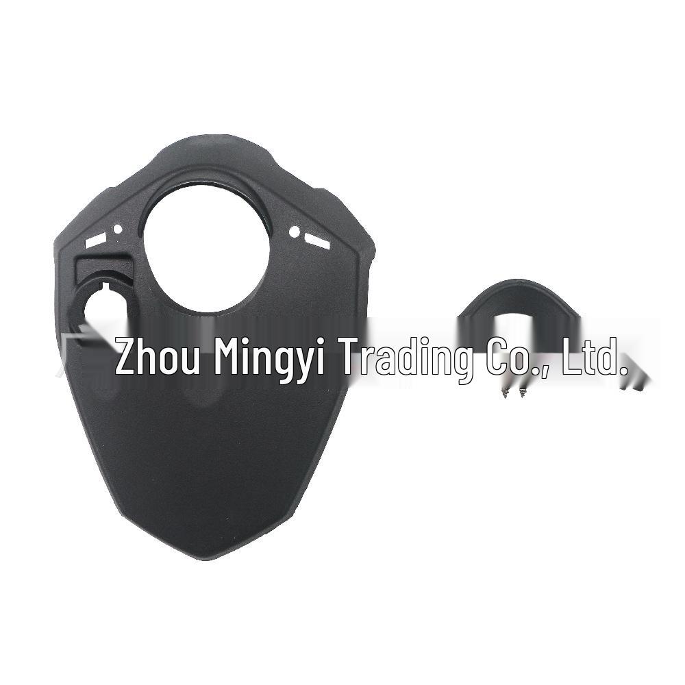 

BMW F800GS 2013-2017 Ignition Switch & Key Cover чорний