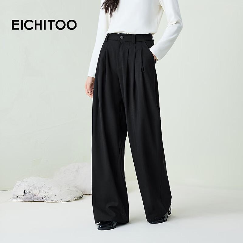 EICHITOO Women's Wide-Leg Casual Pants
