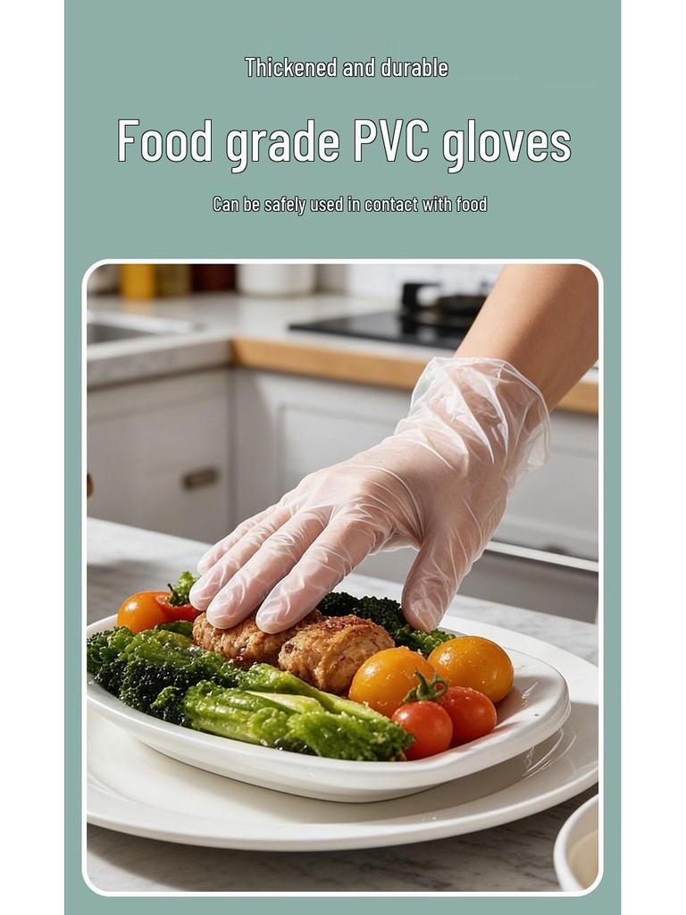 Durable Waterproof Food Grade PVC Gloves - Thick, Anti-slip for Dishwashing, Cleaning, and Cooking