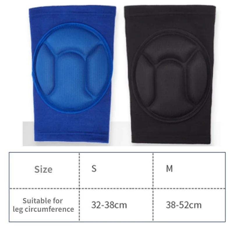 2pcs Elastic Thickened Sponge Knee Pads Support Active Fitness Gear Basketball Volleyball Brace Protector Gym Non-Slip Knee Pads