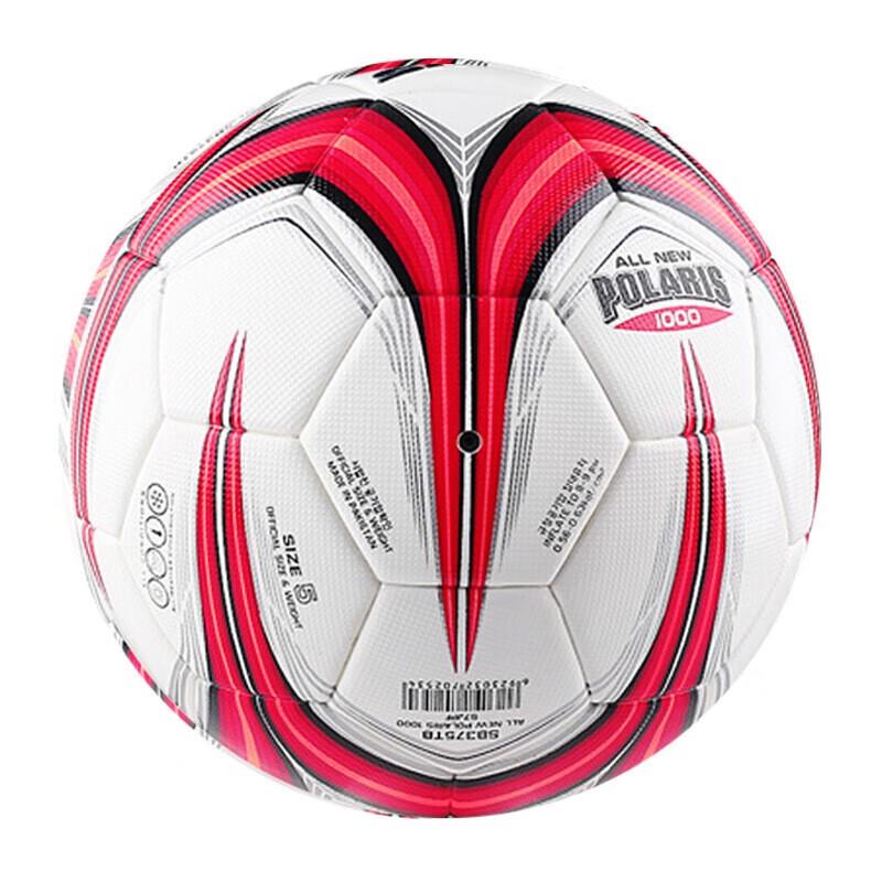 STAR SB375TB Size 5 Match Soccer Ball