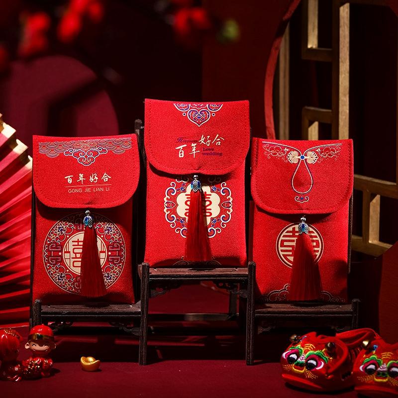 1Pc  Cloth Wedding Red Envelope Traditional Chinese Wedding Red Envelope Lucky Money Packets With Tassel Weddings Supplies