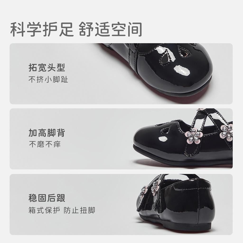 David Bella Girls' Leather Shoes Spring New Baby Single Shoes Sweet Soft Bottom Children's Black Princess Shoes