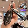 5 Button Zinc Alloy Car Key Case for Nissan Patrol Versa m Maxima Altima Rogue Armada Sentra Murano Leaf Sunny X-Trail Qashqai
