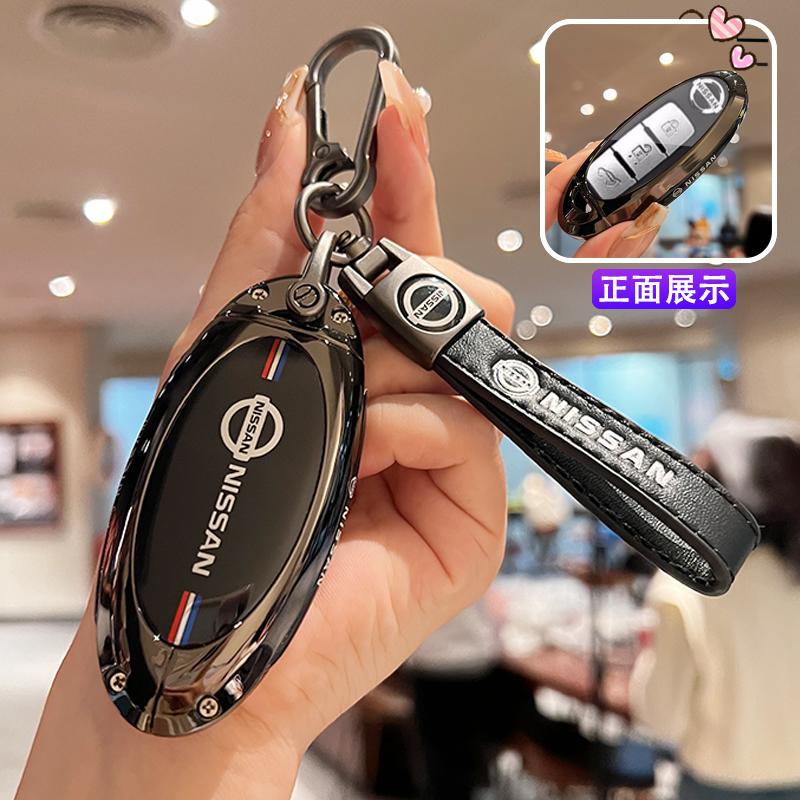 5 Button Zinc Alloy Car Key Case for Nissan Patrol Versa m Maxima Altima Rogue Armada Sentra Murano Leaf Sunny X-Trail Qashqai