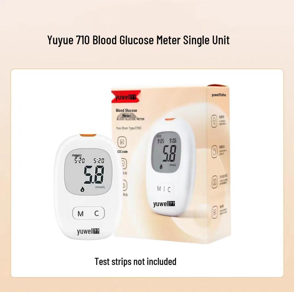 Yuyue Yuezhun I 710 High-Precision No-Code Blood Glucose Test Strips for Household Use