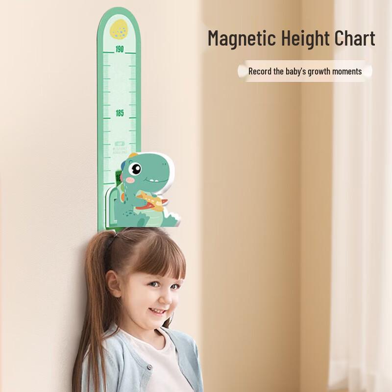 Kids Magnetic Growth Chart
