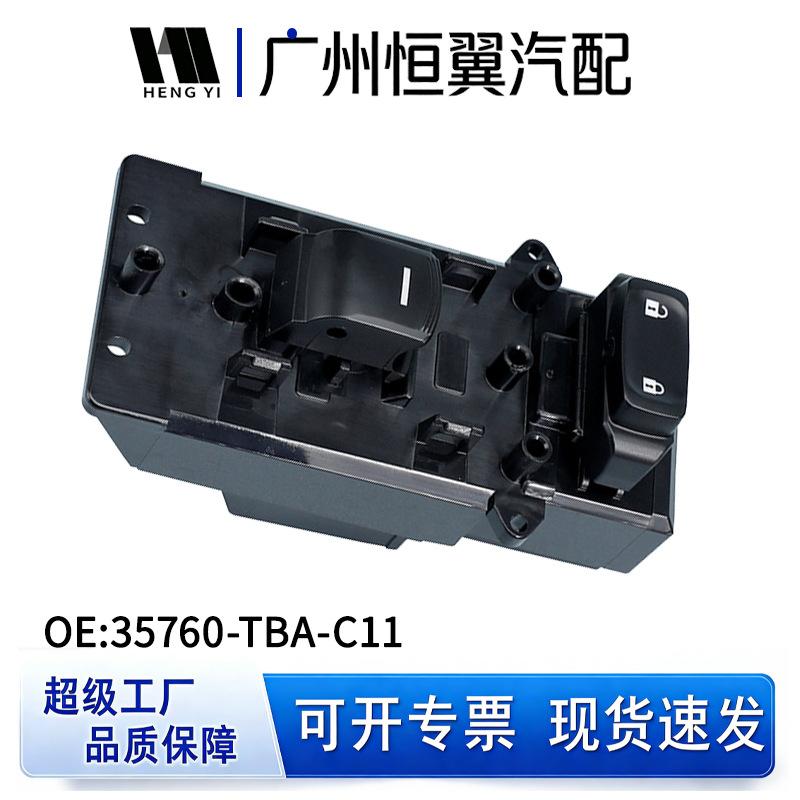 35760-TBA-C11 Power Window Switch for 16th Gen Honda Civic Front Right Electric