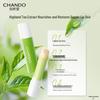Chando Hydrating Hand Cream & Lip Balm Set