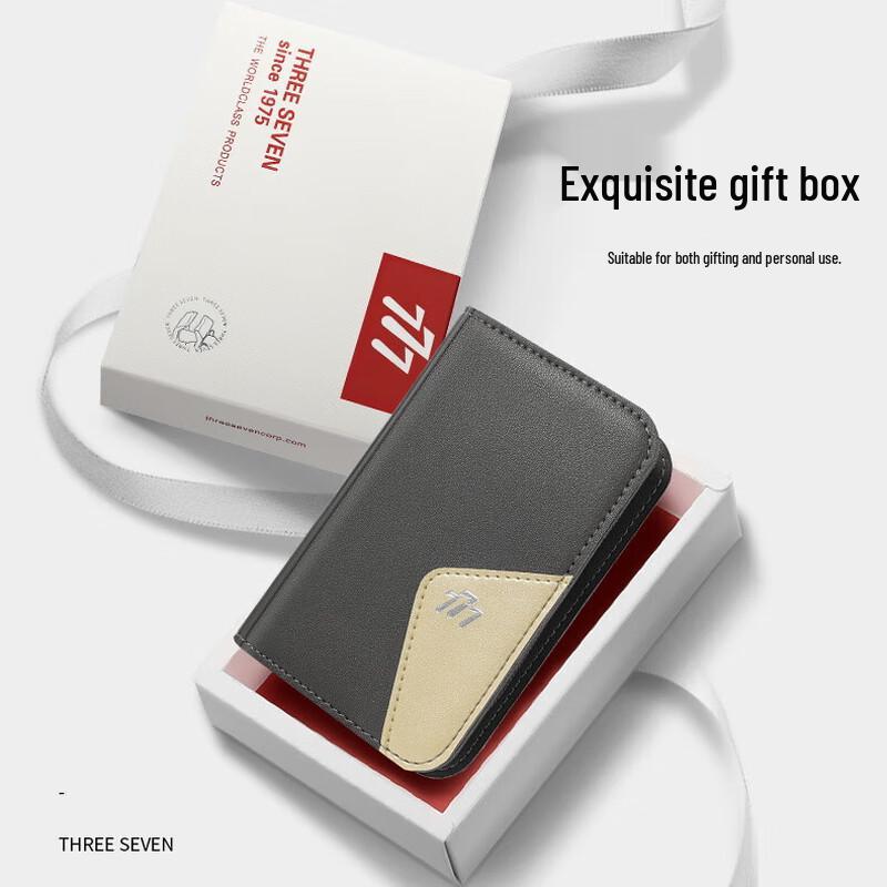 777 Three Seven 6-Piece Nail Clipper & Grooming Set