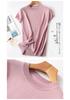 Spring/Summer Lightweight Breathable Women's Solid Color 3/4 Sleeve Knit T-shirt