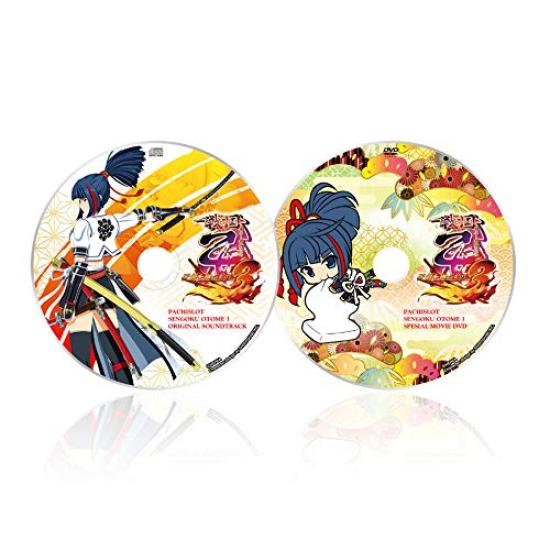 Pachislot Sengoku Otome 3 One Who Inherits the Heavenly Original Soundtrack DVD ~The Sword~ +