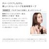 [Official Store Exclusive] ReFa STRAIGHT LOCK 100g + ReFa LOCK TREATMENT 100g