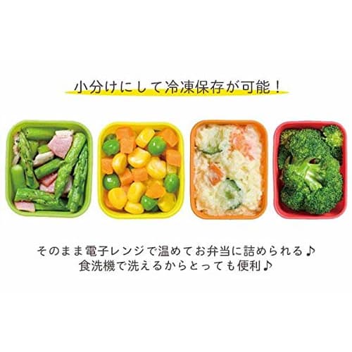 Skater Bento Storage Containers, 4 Large, 6 Small, Basic, SMT2SL-A