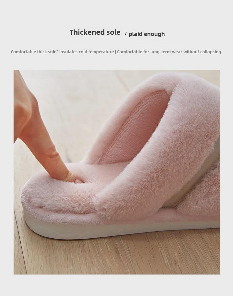Plush Indoor Slippers: Warm, Non-slip Cotton Shoes for Men & Women - Perfect for Autumn & Winter