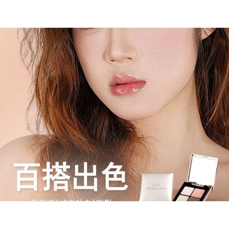 ORIGINAL ARTIST - City Monologue Quad Eyeshadow - 2 Types