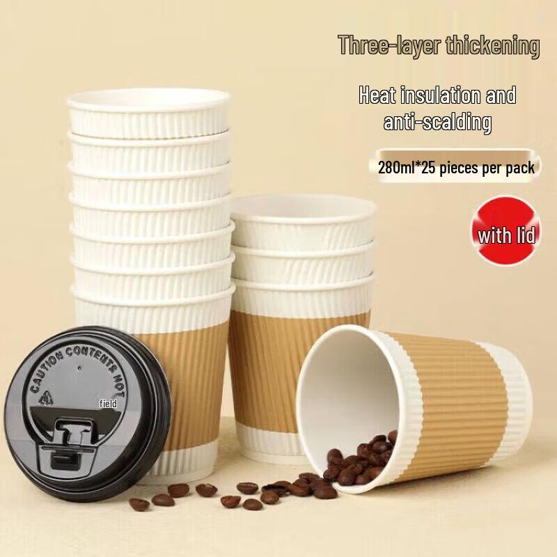 Miaojie Disposable Hot Drink Paper Cups