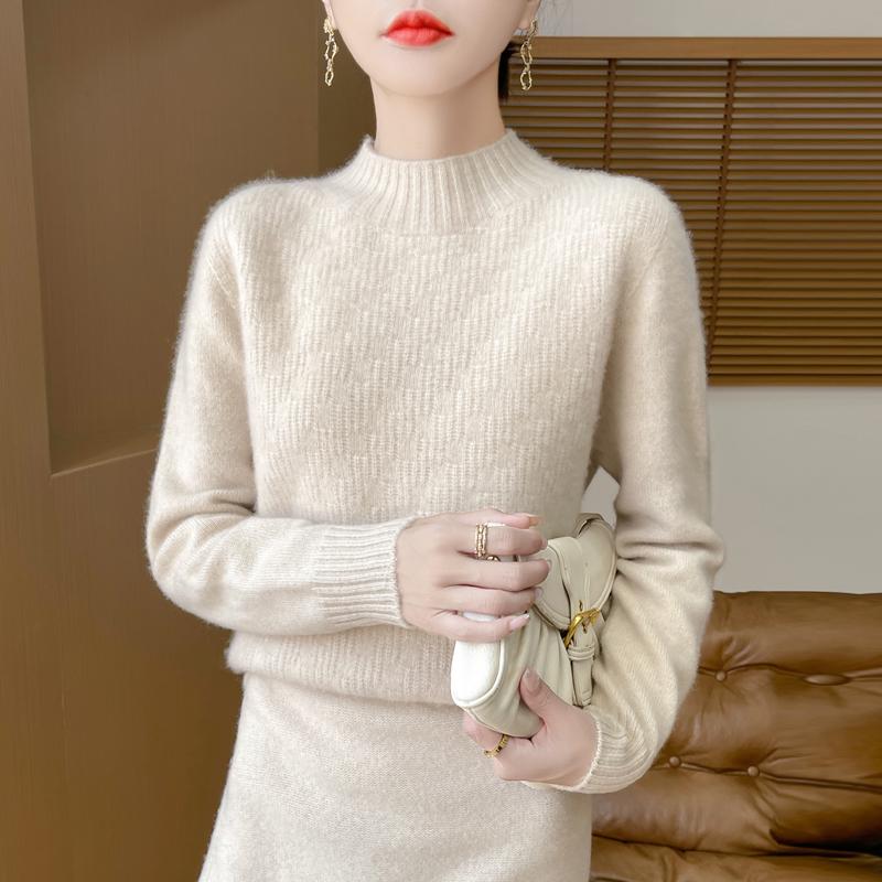 Women's cashmere sweater Qinghe cashmere 30% cashmere 70% wool autumn and winter pullover warm and fashionable