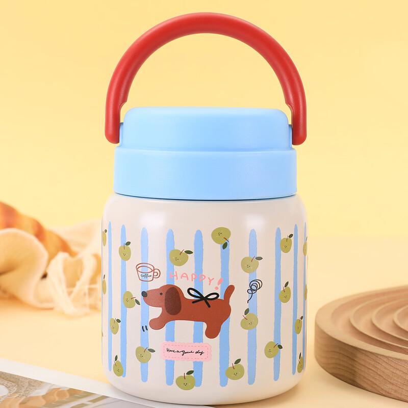 

Changqi 2.5L Insulated 316 Stainless Steel Food Jar with Spoon & Handle (Little Dog)