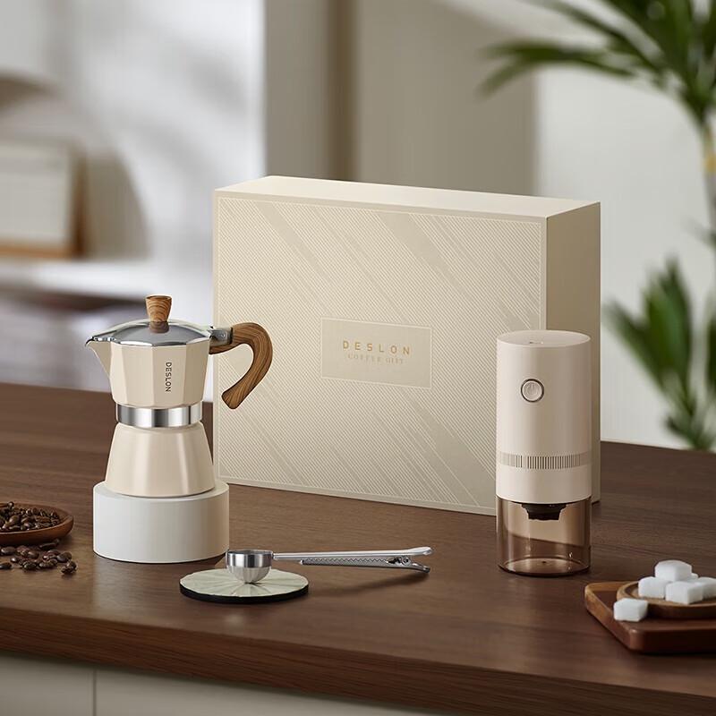 Desiree 3-Piece Coffee Set