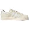 adidas Originals Superstar 'Cream White' Damen HP7831