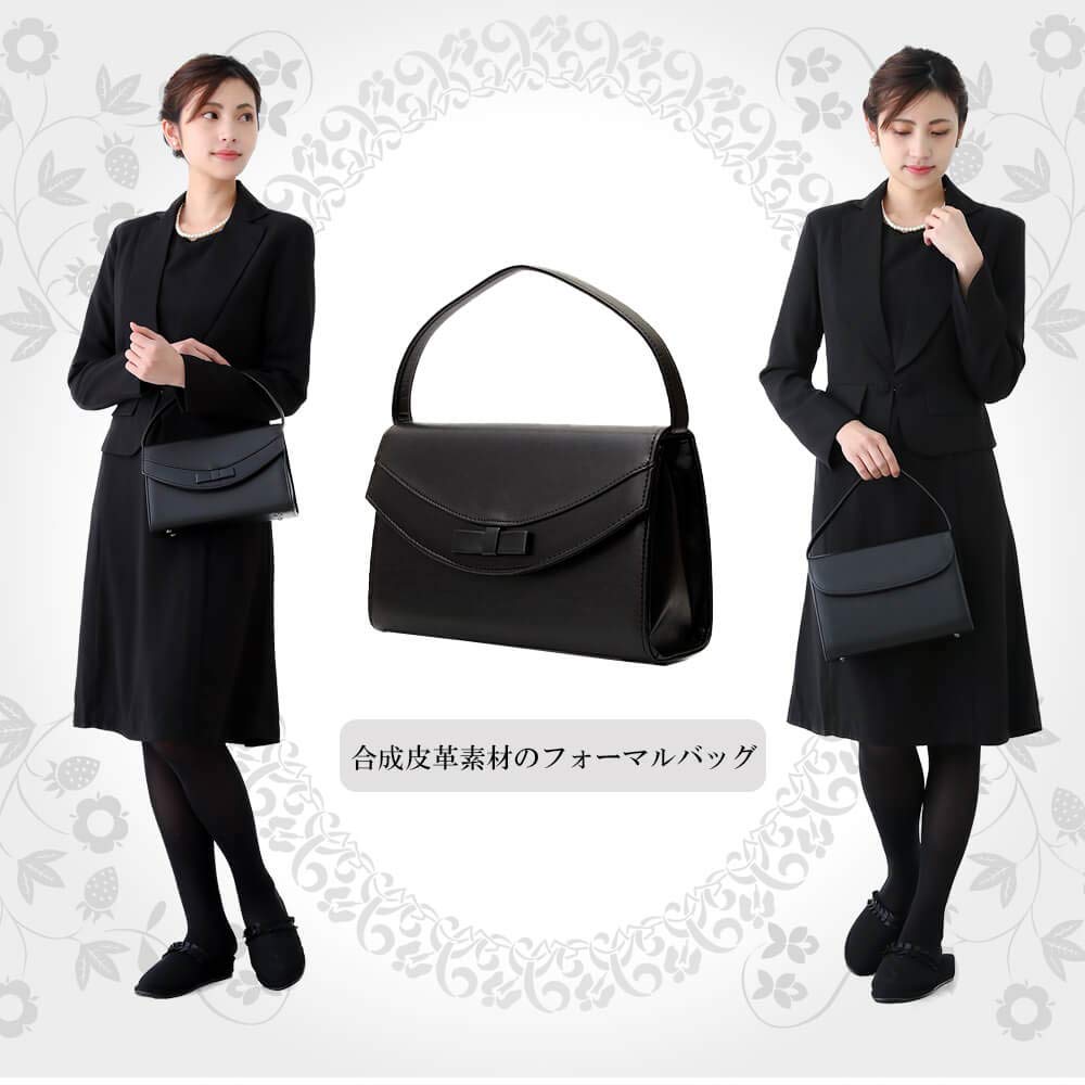 Piena Women's Formal Bag, Lightweight Synthetic Leather, Black, Perfect for Kindergarten and School Entrance, Weddings, Funerals, and Other