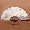 Xunjinji Fan Men Craft Double-Sided Silk Surface Folding Fan Bamboo Handle Bamboo Products Chinese Style Special Gift Du Fu