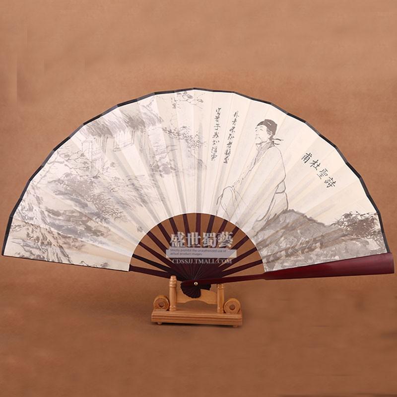 Xunjinji Fan Men Craft Double-Sided Silk Surface Folding Fan Bamboo Handle Bamboo Products Chinese Style Special Gift Du Fu