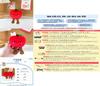 Adorable Red Apple Plush Keychain Cute Fruit Doll Bag Charm For Christmas Gifts