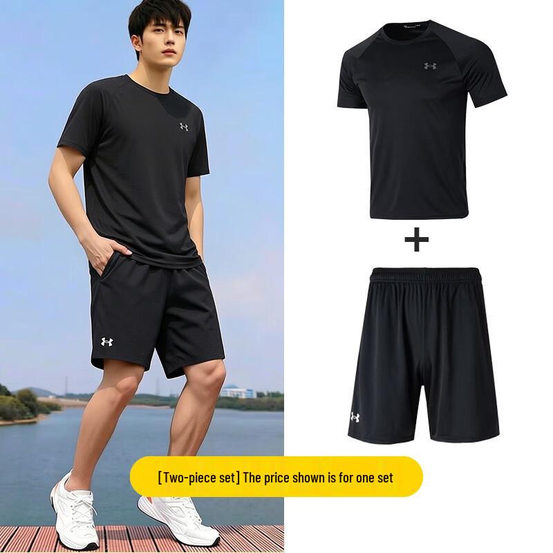 

Мужской спортивный комплект Under Armour: футболка с коротким рукавом и шорты 2XL