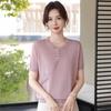 Mother's Day Loose Summer Knit T-Shirt for Middle-Aged and Elderly Women