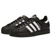 Adidas Originals buty Superstar II JI0079 36 czarny