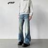 ARES American Heavy Industry Square Nail Flared Blue Jeans Mens Fall Distressed Washed Denim Pants
