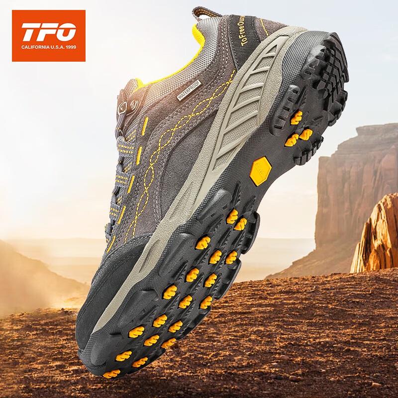 TFO Men s Comfortable Trail Running Shoes 842556 US 9